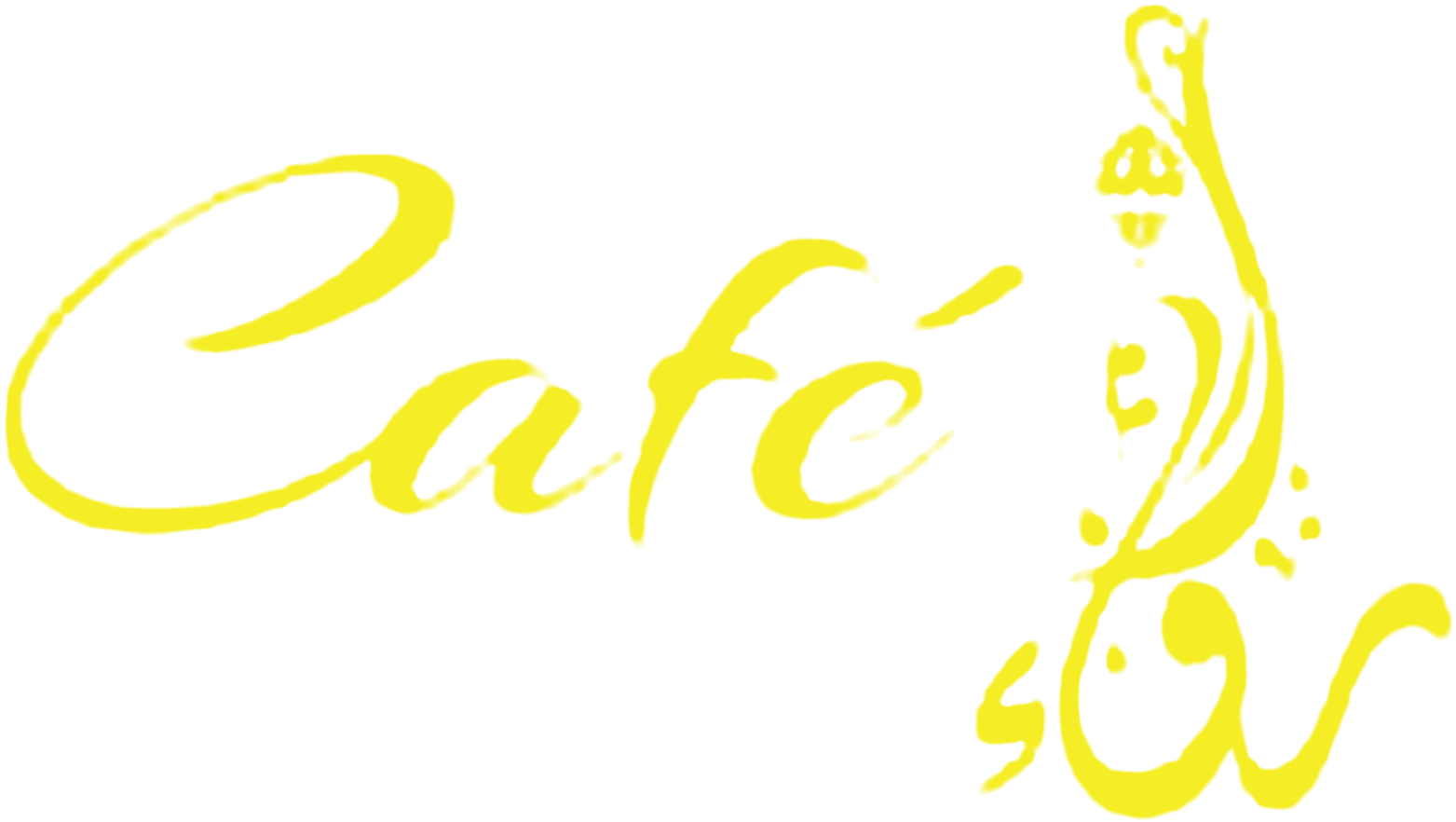 رواء كافيه